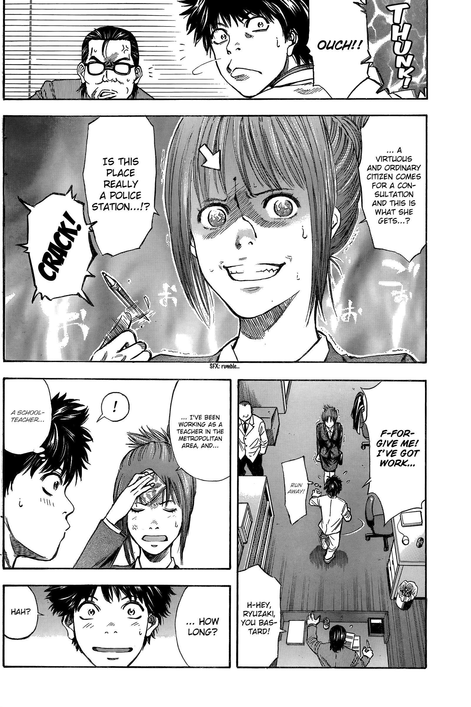 Read Ouroboros EN Manga Online