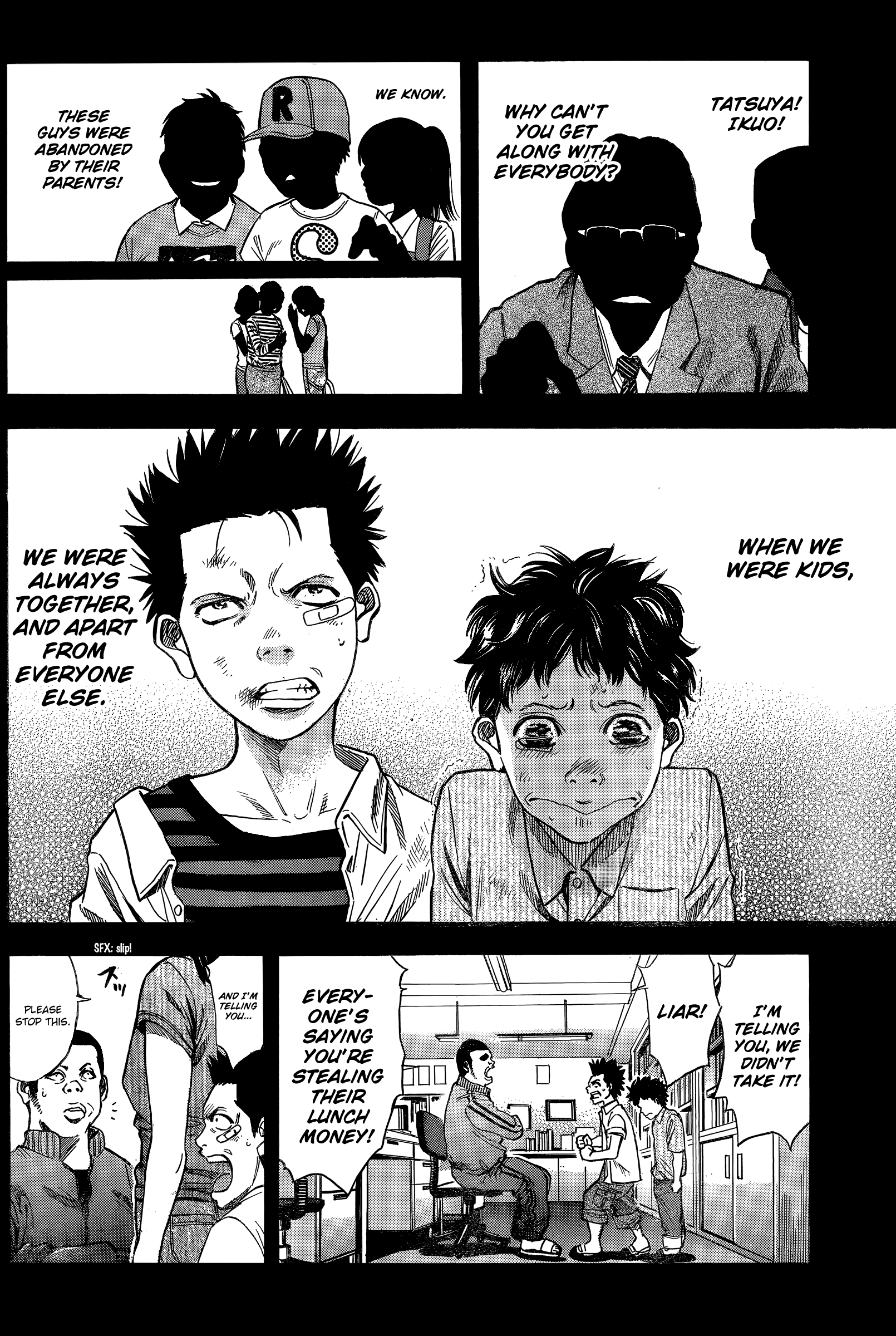 Read Ouroboros EN Manga Online