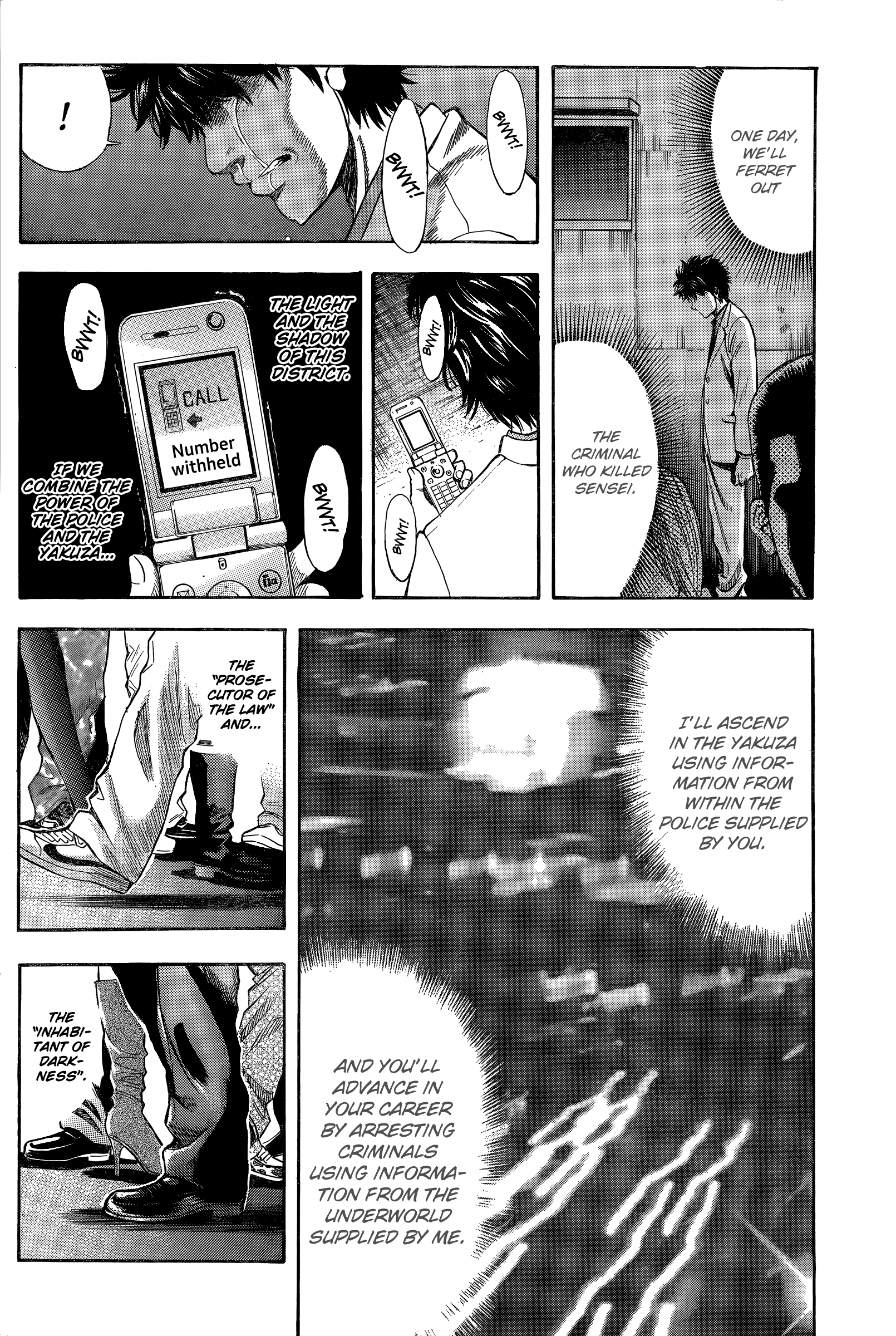 Read Ouroboros EN Manga Online