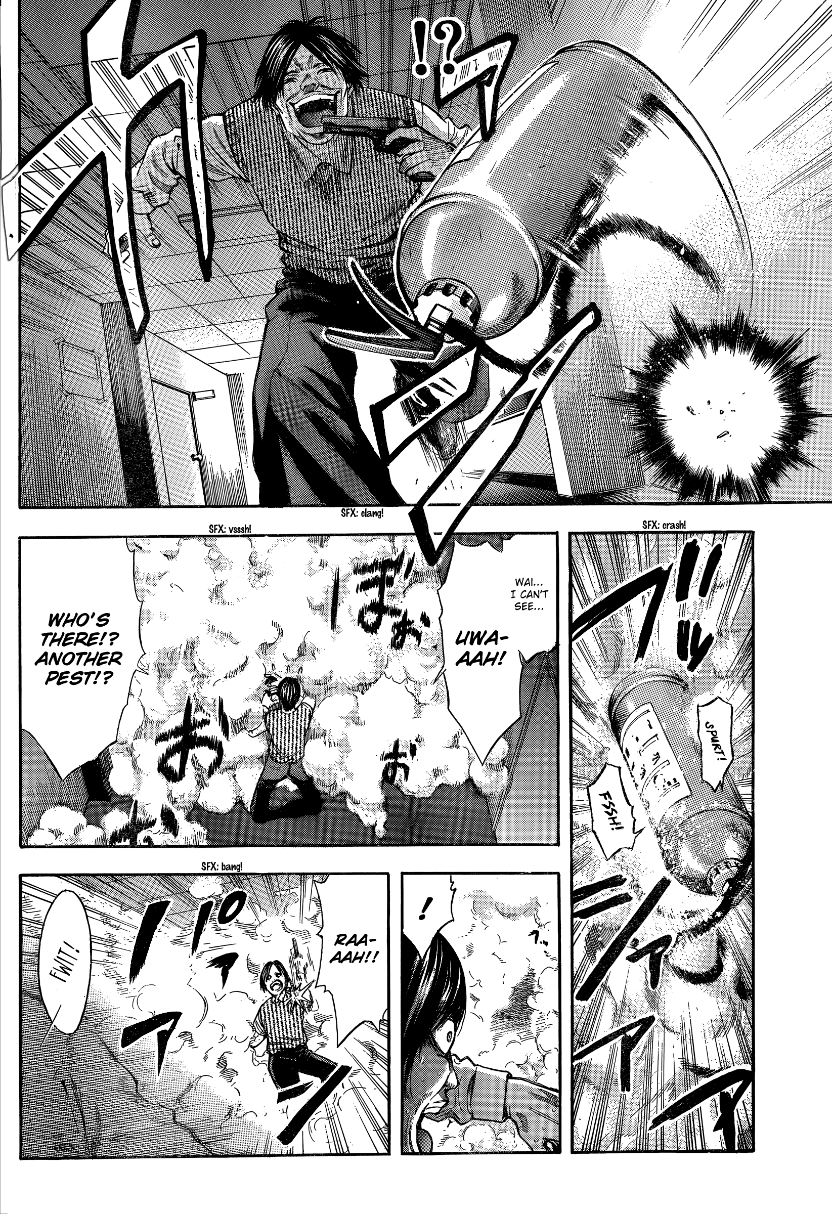 Read Ouroboros EN Manga Online