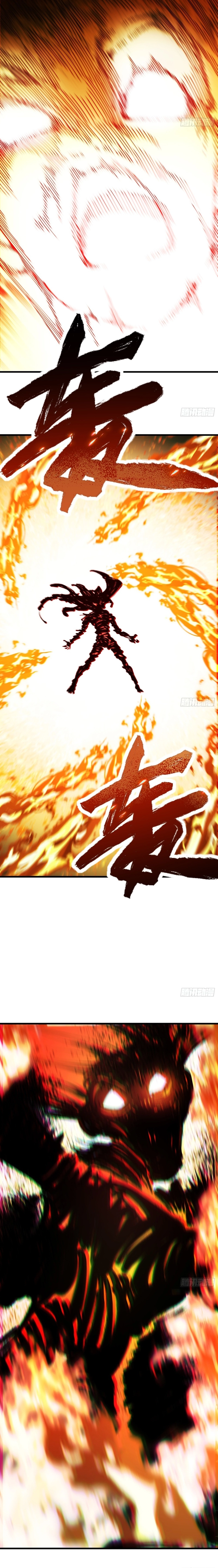 Read People Actually Think Cultivation Is Hard EN Manga Online