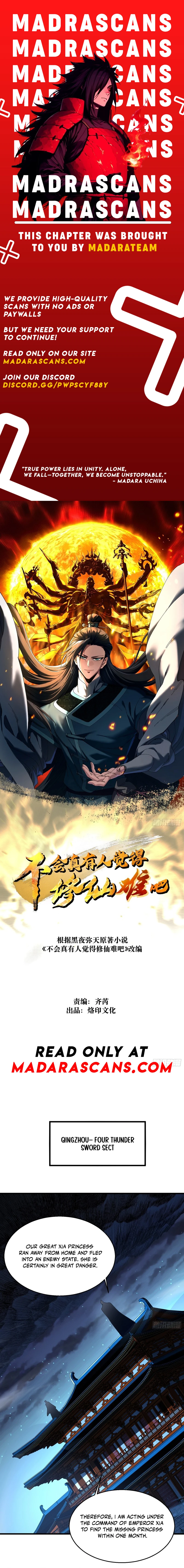 Read People Actually Think Cultivation Is Hard EN Manga Online
