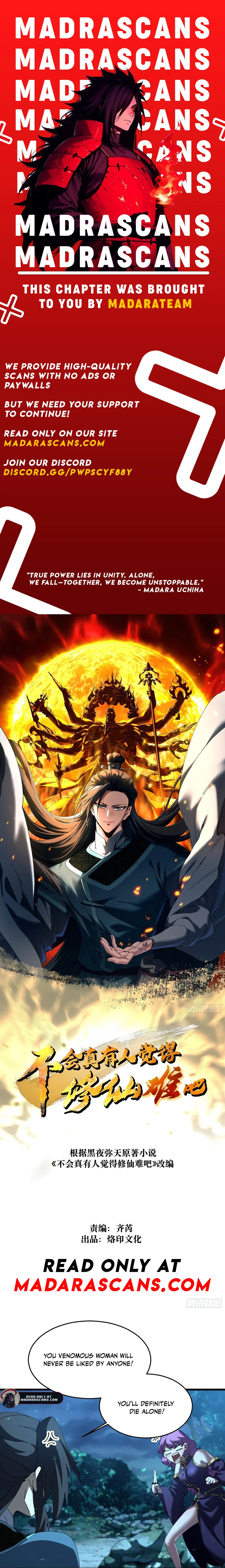 Read People Actually Think Cultivation Is Hard EN Manga Online