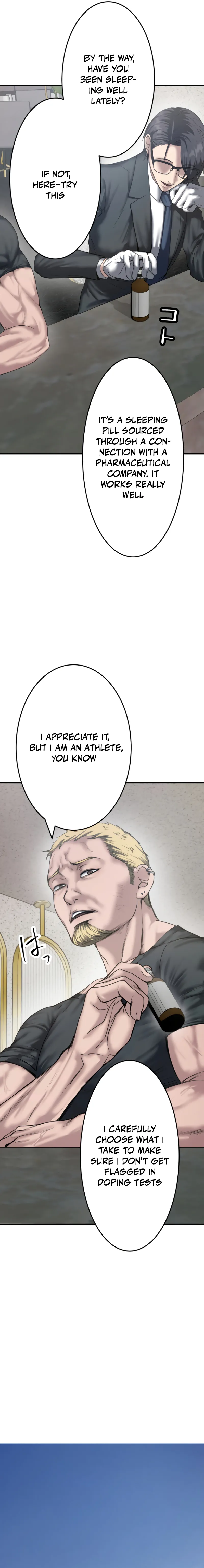 Read Perfect Revenger EN Manga Online