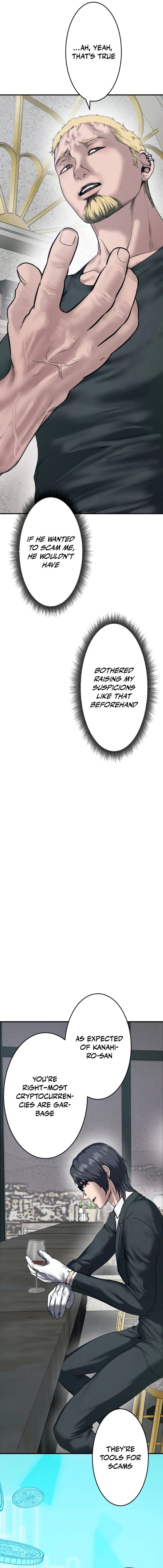Read Perfect Revenger EN Manga Online