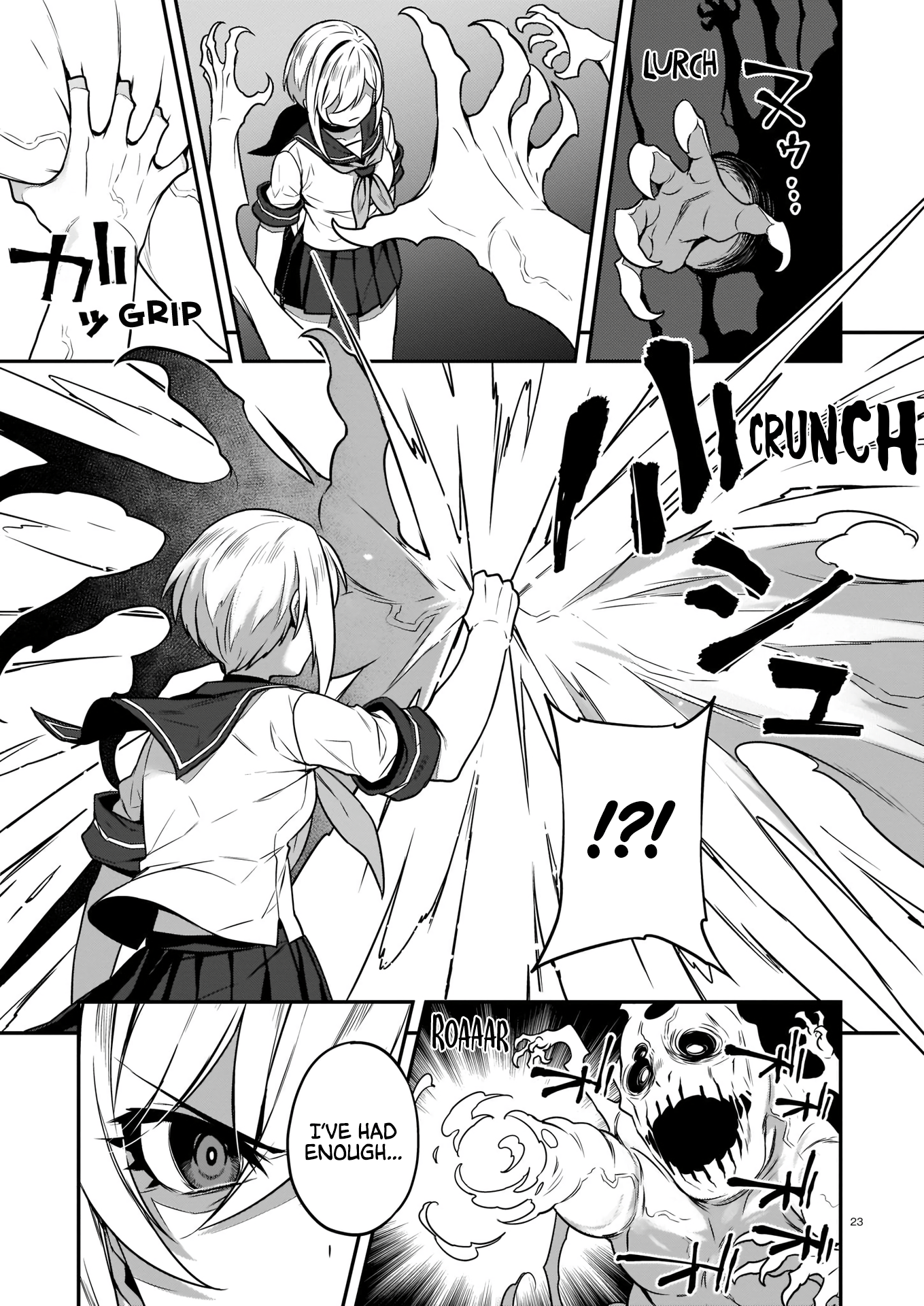 Read Phantasm EN Manga Online