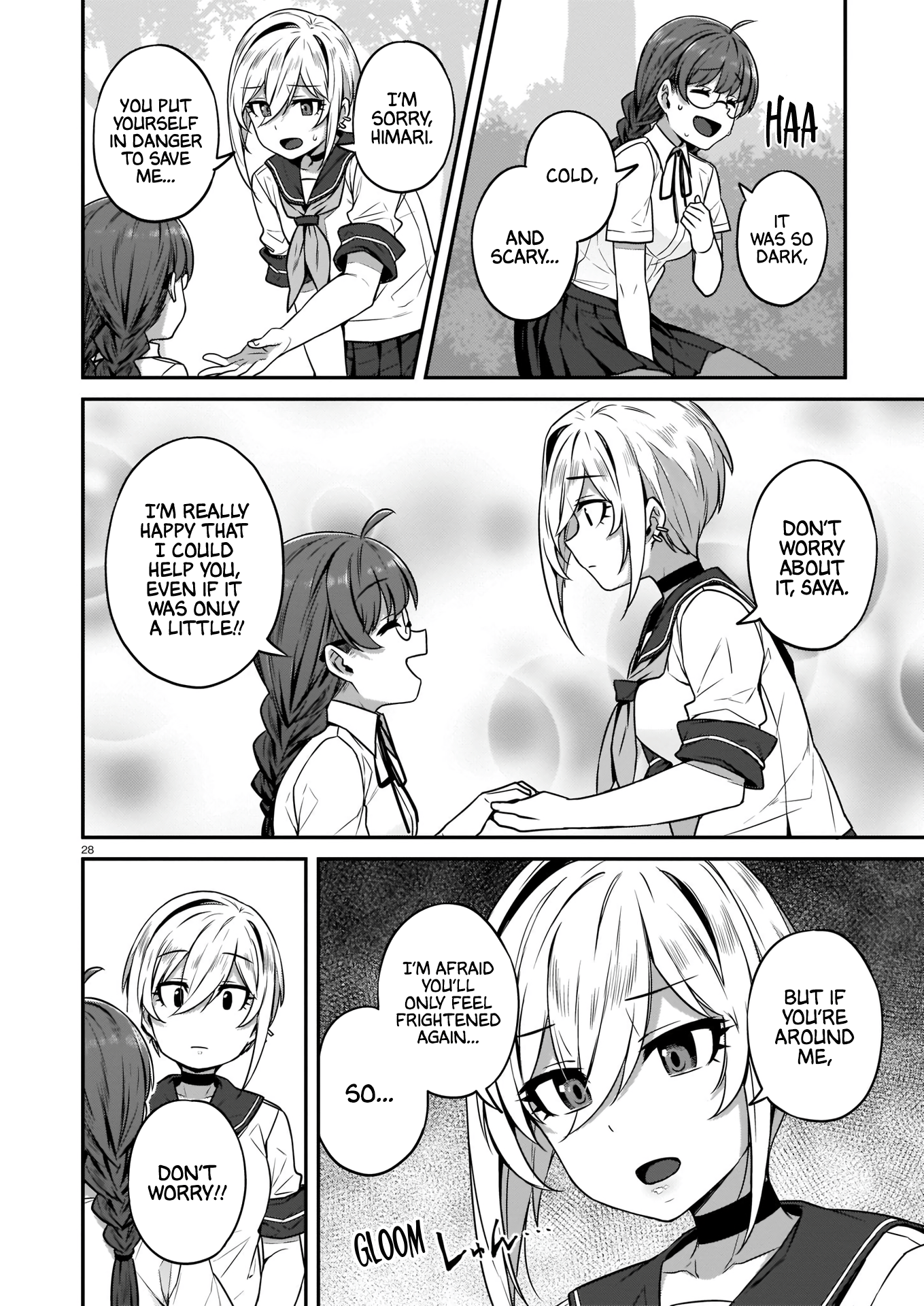 Read Phantasm EN Manga Online