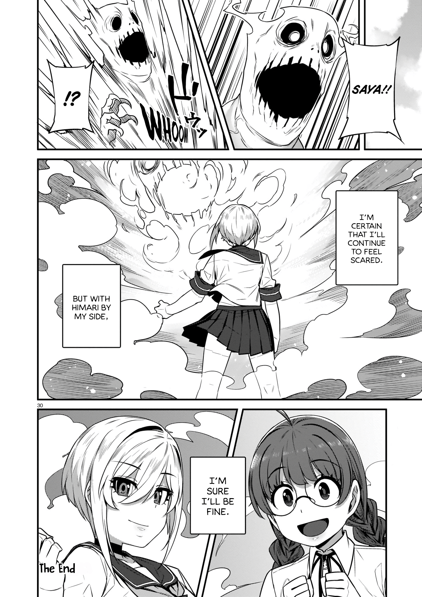 Read Phantasm EN Manga Online