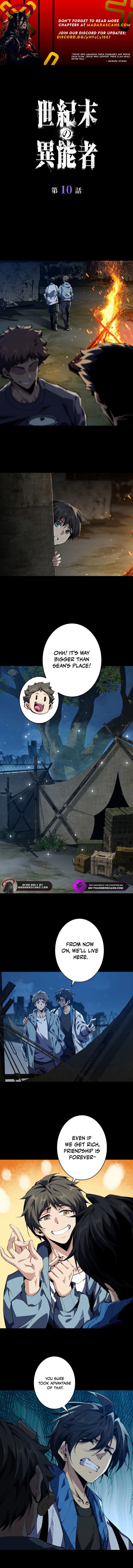 Read Physics Of The Wasteland EN Manga Online