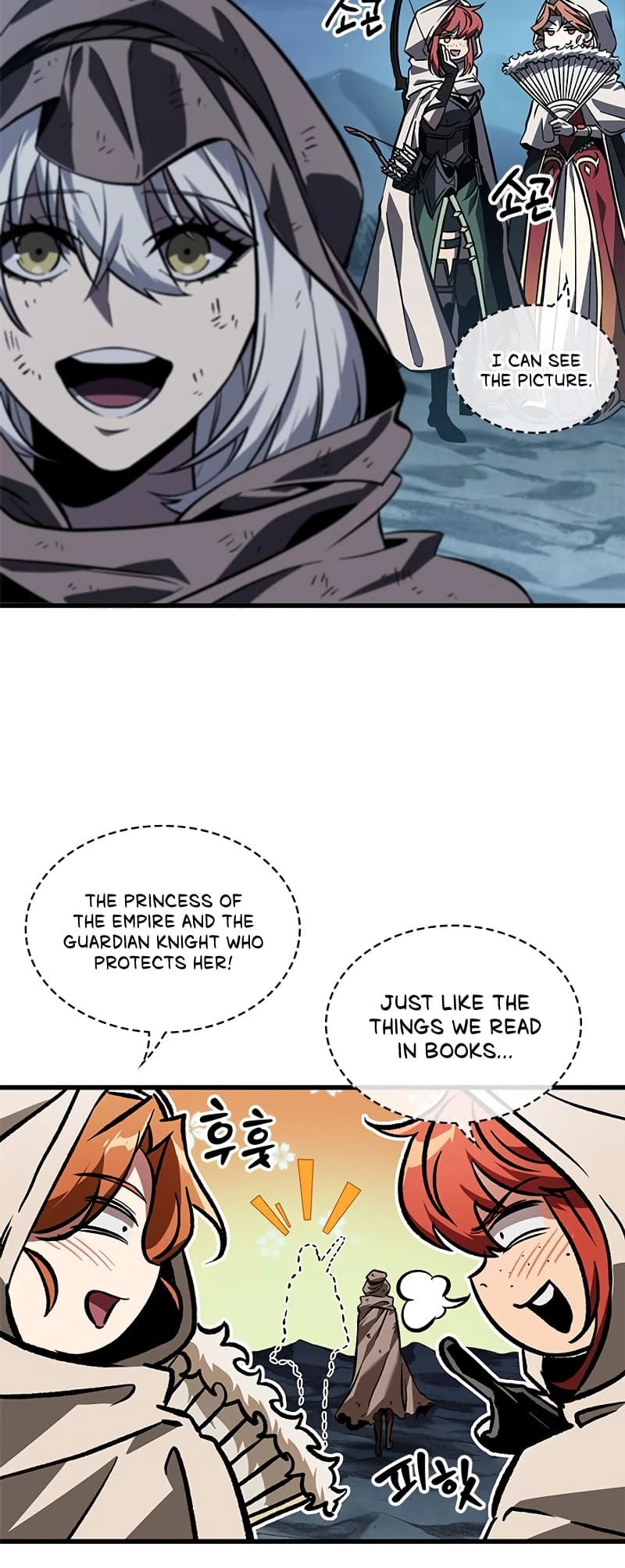 Read Pick Me Up EN Manga Online