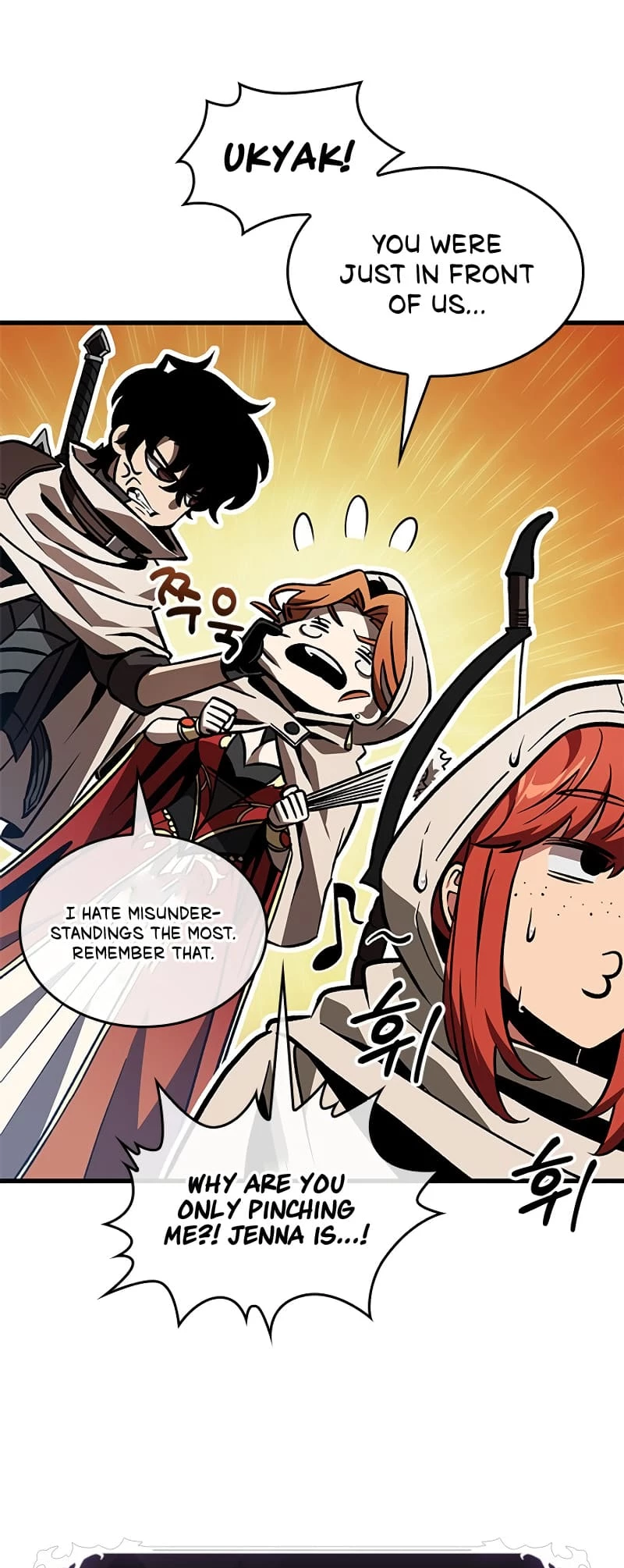 Read Pick Me Up EN Manga Online