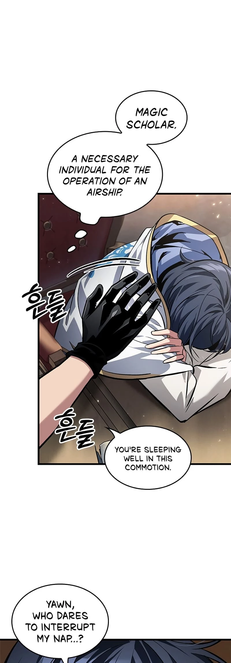 Read Pick Me Up EN Manga Online