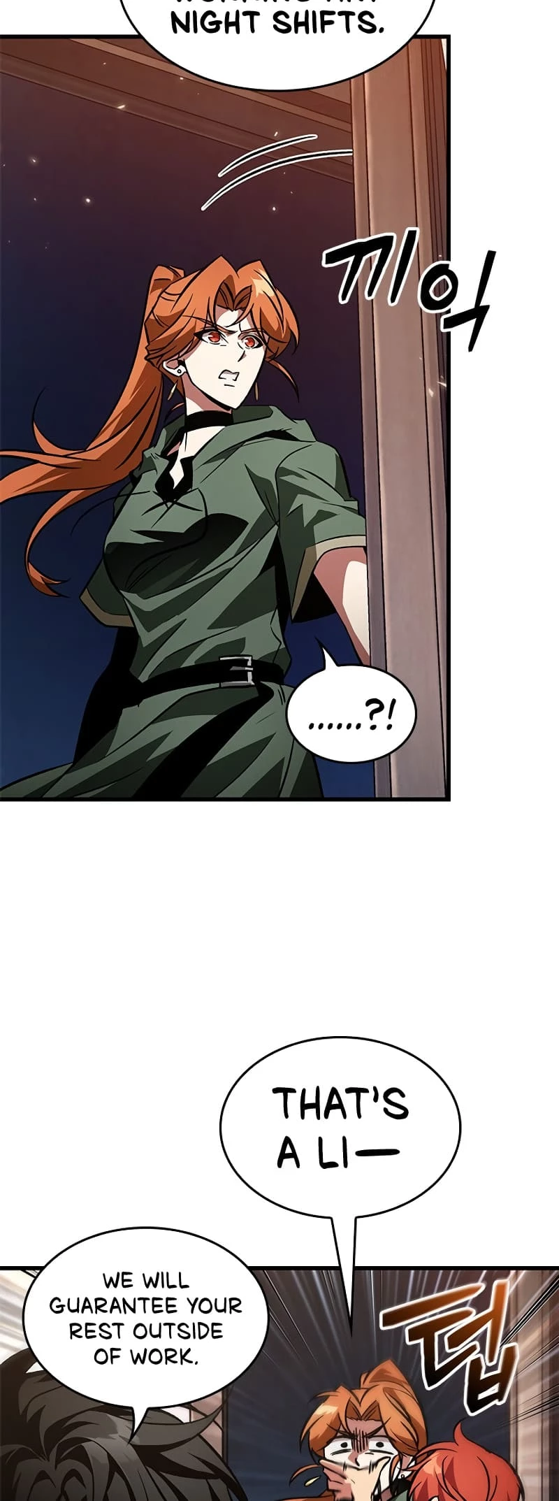 Read Pick Me Up EN Manga Online