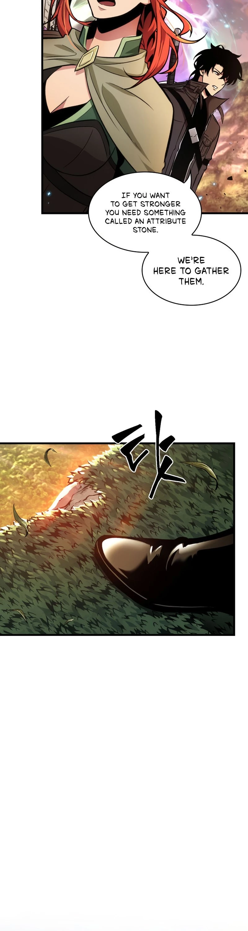 Read Pick Me Up EN Manga Online