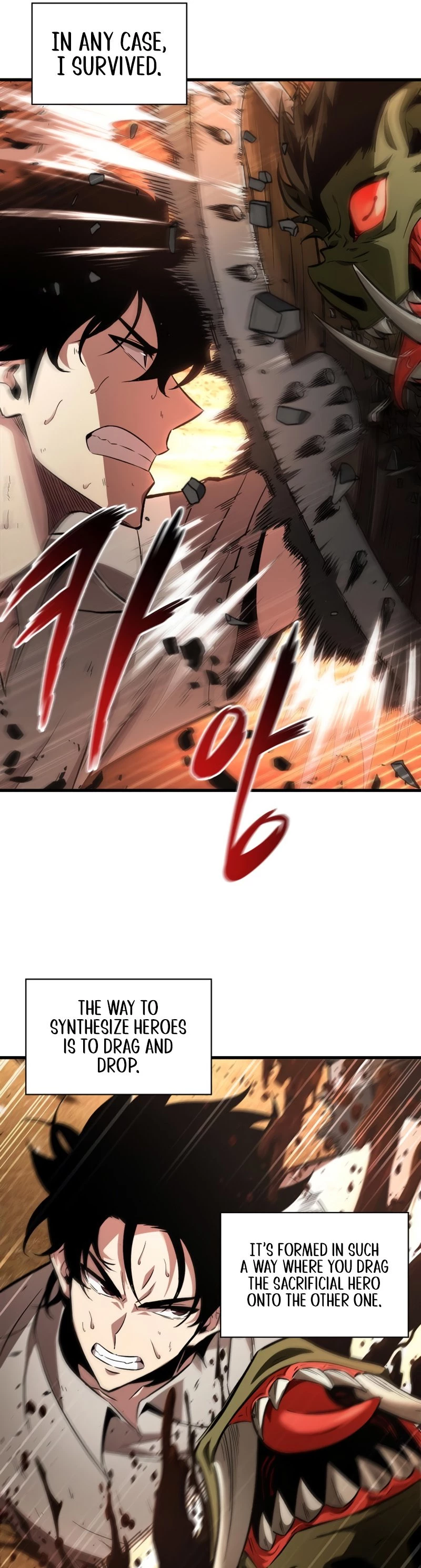 Read Pick Me Up EN Manga Online
