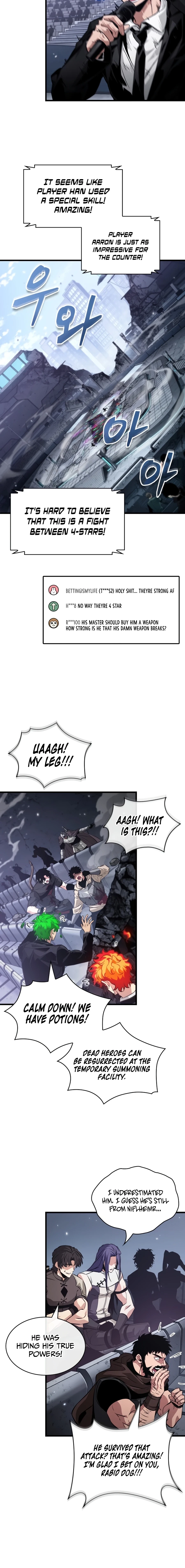 Read Pick Me Up EN Manga Online