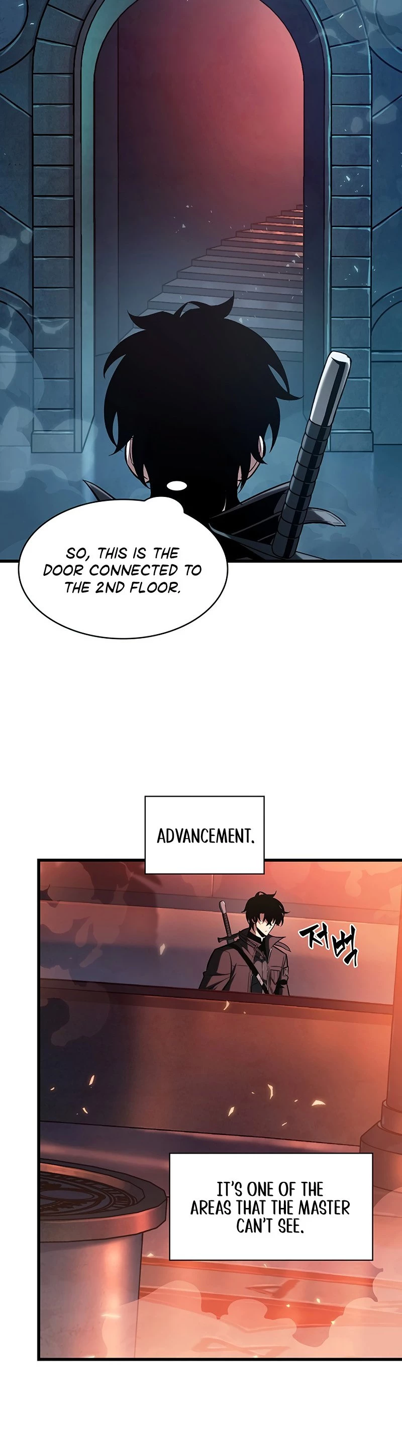 Read Pick Me Up EN Manga Online
