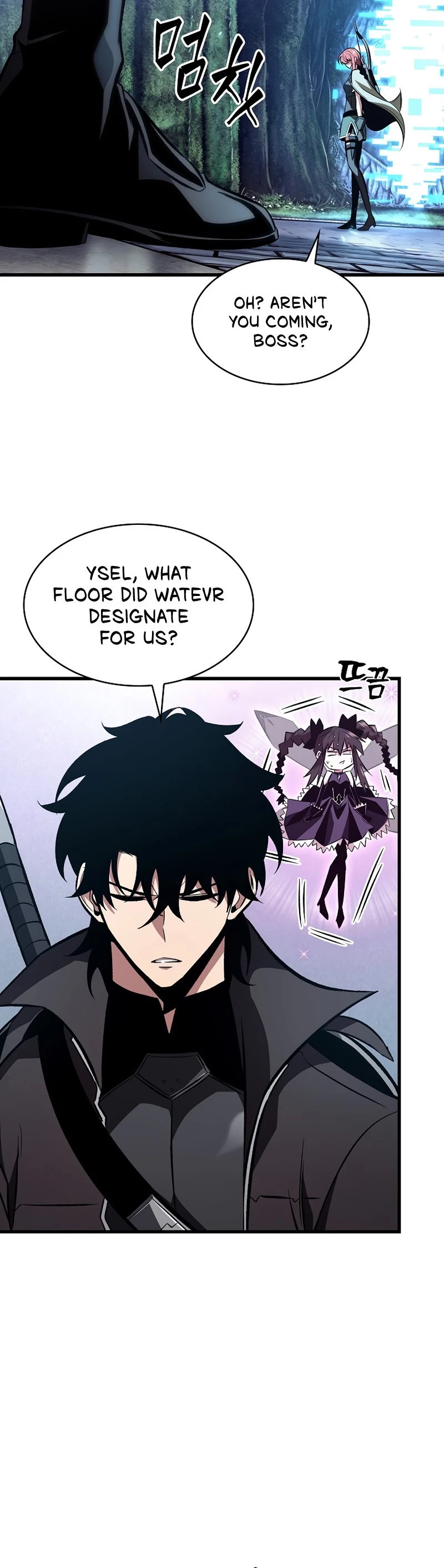 Read Pick Me Up EN Manga Online