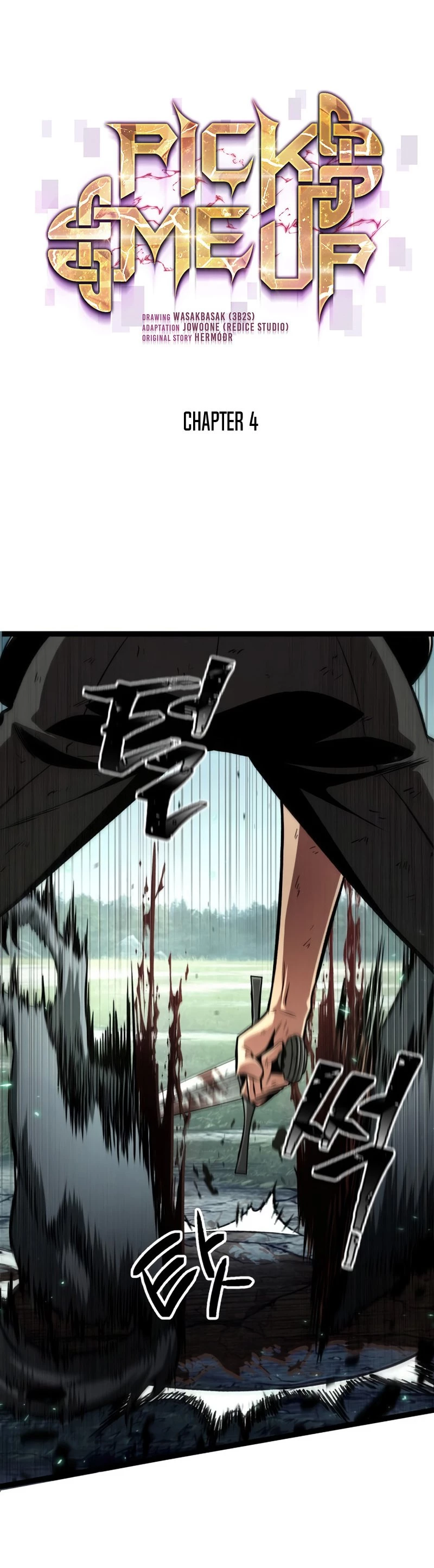Read Pick Me Up EN Manga Online