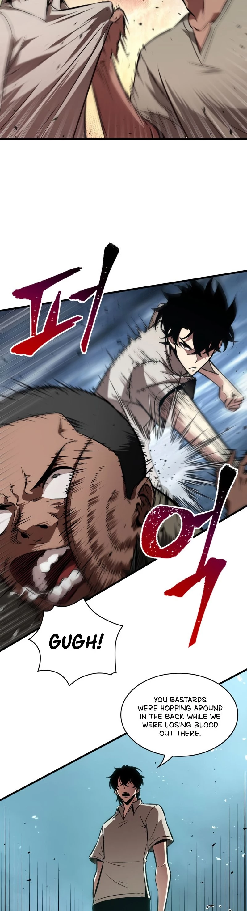 Read Pick Me Up EN Manga Online