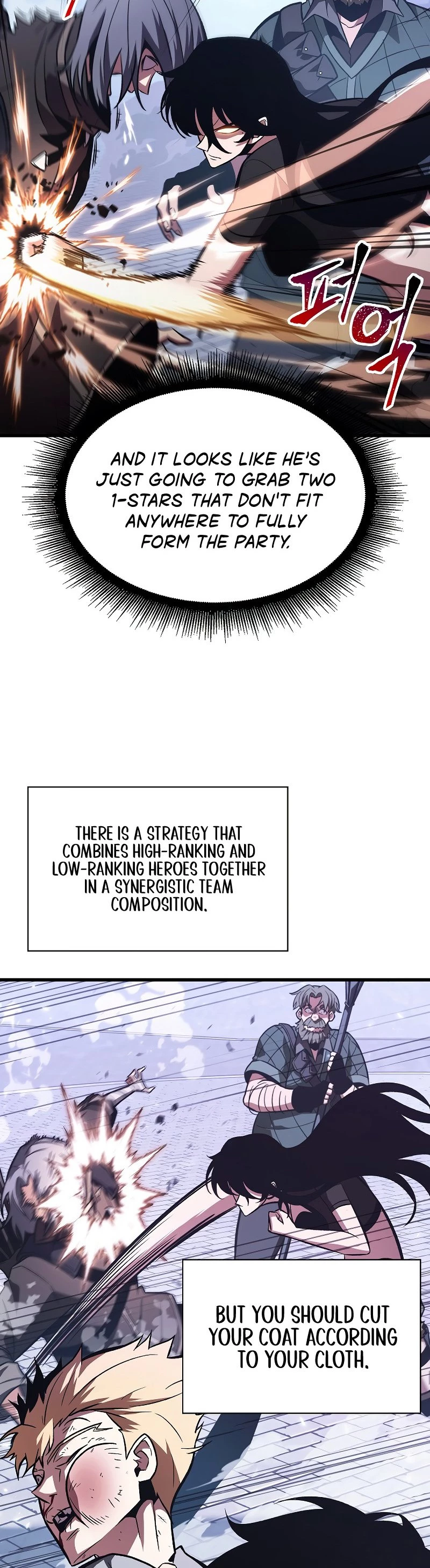 Read Pick Me Up EN Manga Online