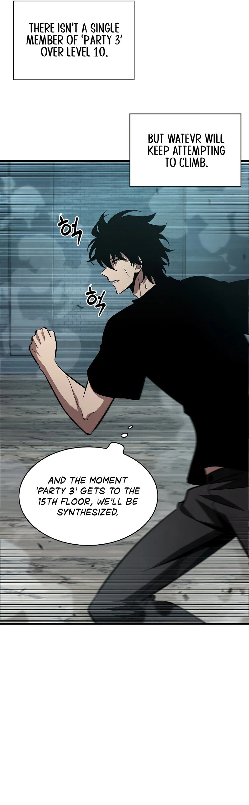 Read Pick Me Up EN Manga Online