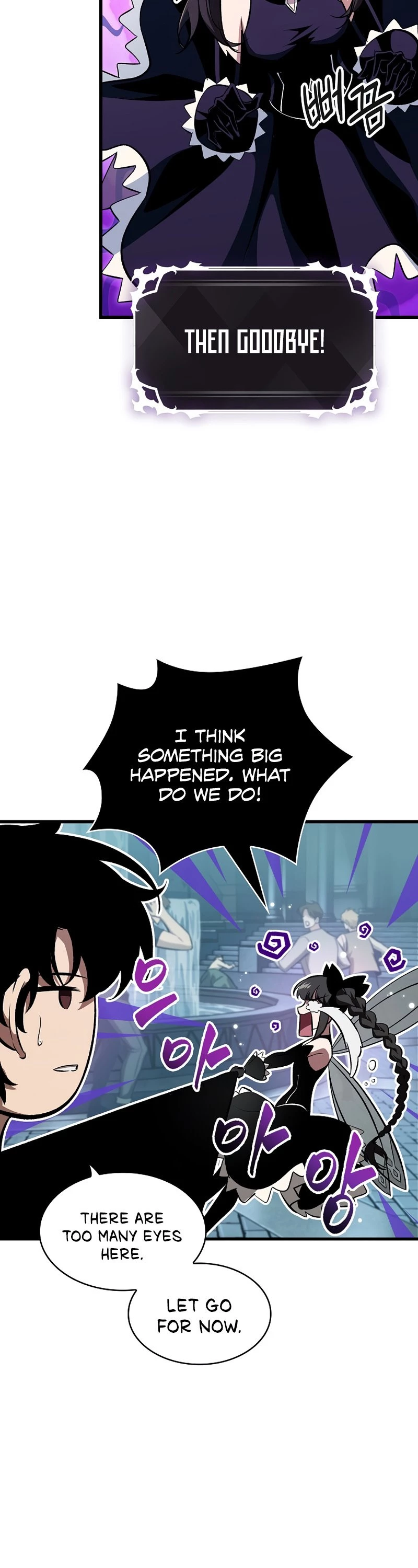 Read Pick Me Up EN Manga Online