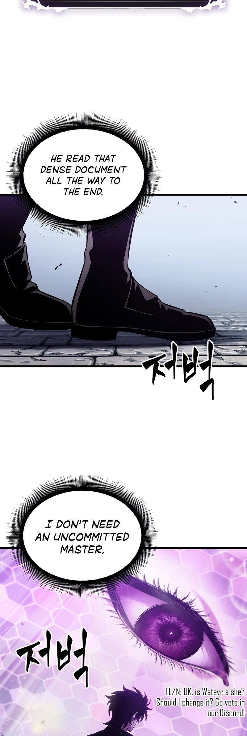Read Pick Me Up EN Manga Online