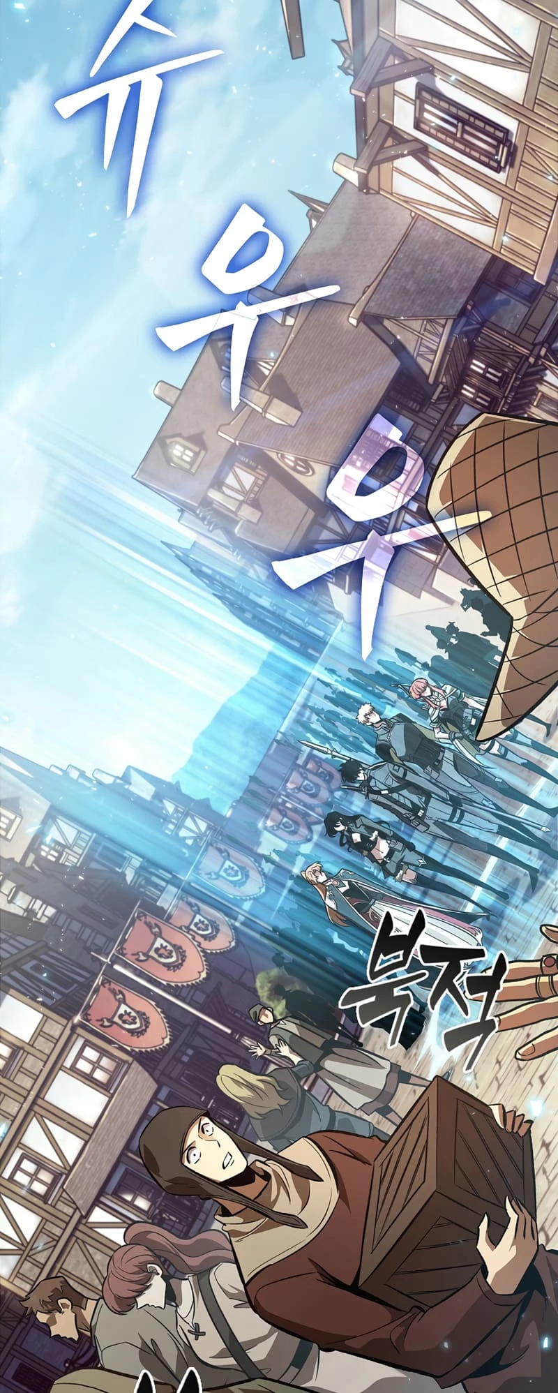 Read Pick Me Up EN Manga Online