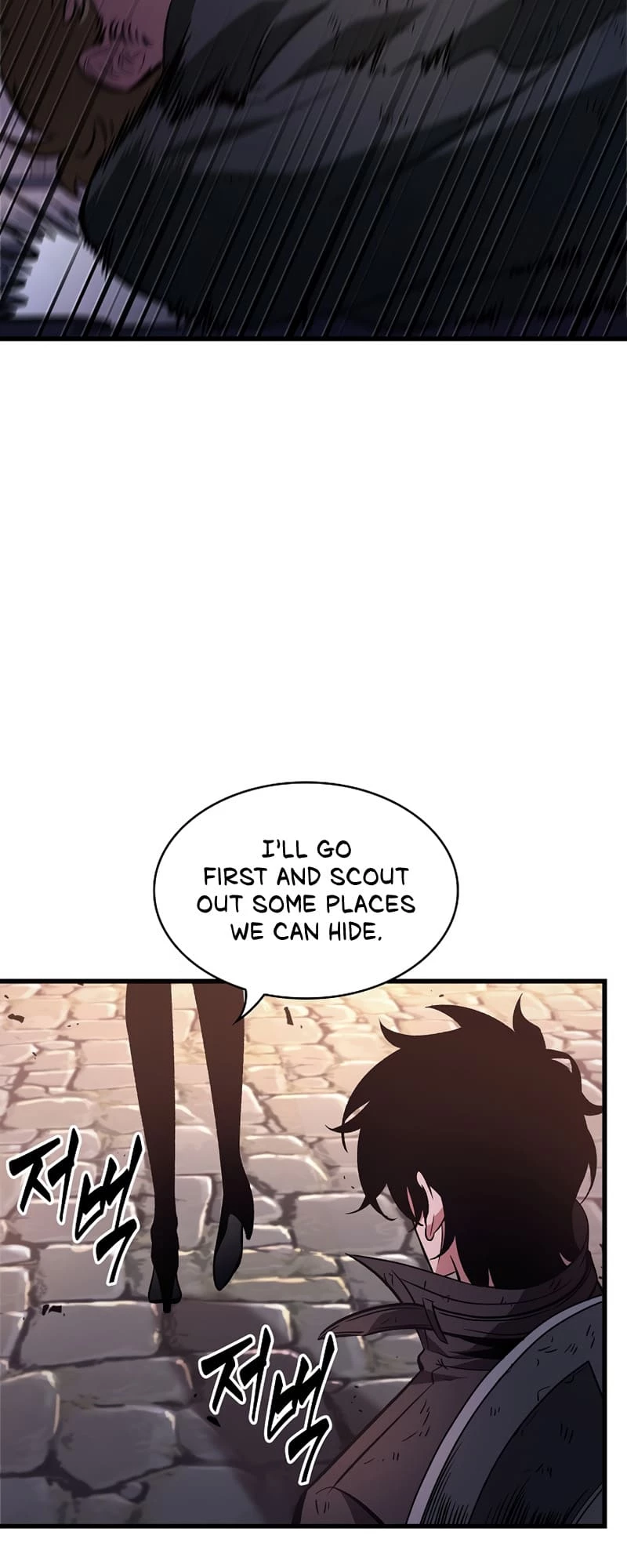 Read Pick Me Up EN Manga Online