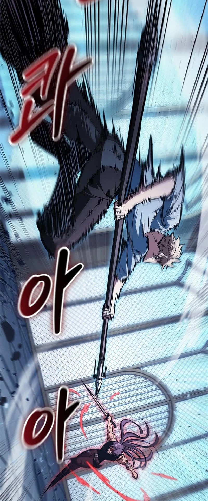 Read Pick Me Up EN Manga Online