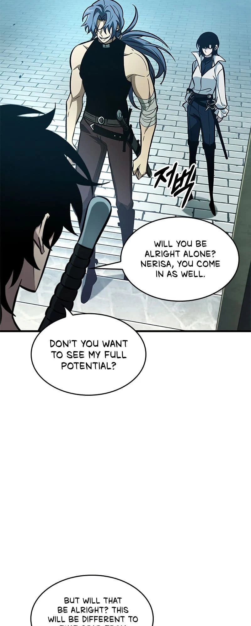 Read Pick Me Up EN Manga Online