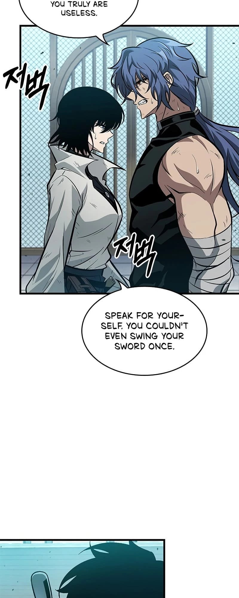 Read Pick Me Up EN Manga Online