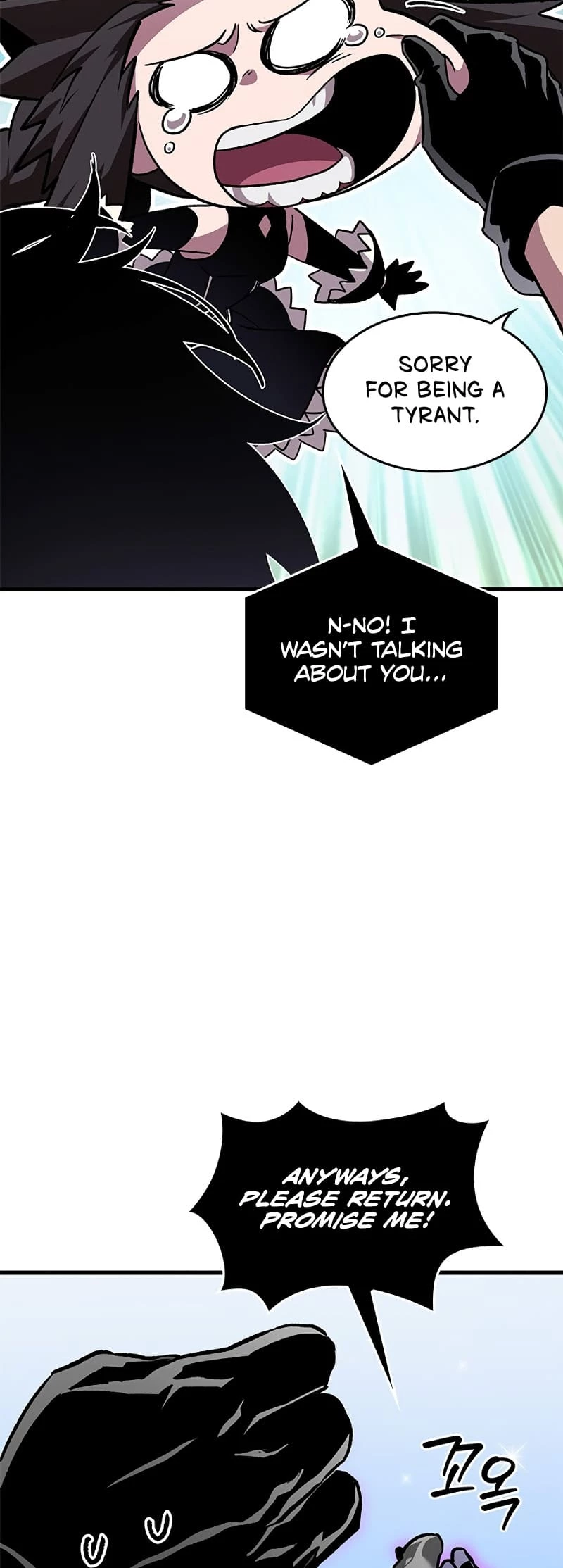 Read Pick Me Up EN Manga Online