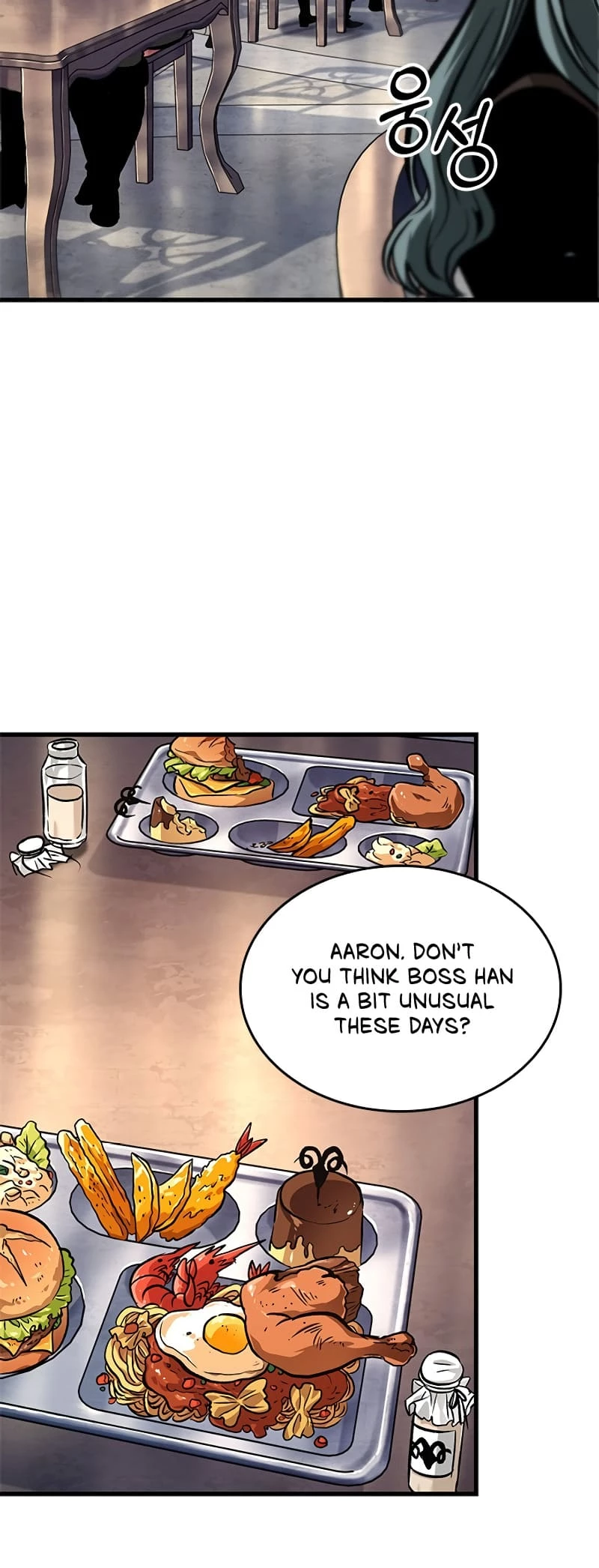Read Pick Me Up EN Manga Online