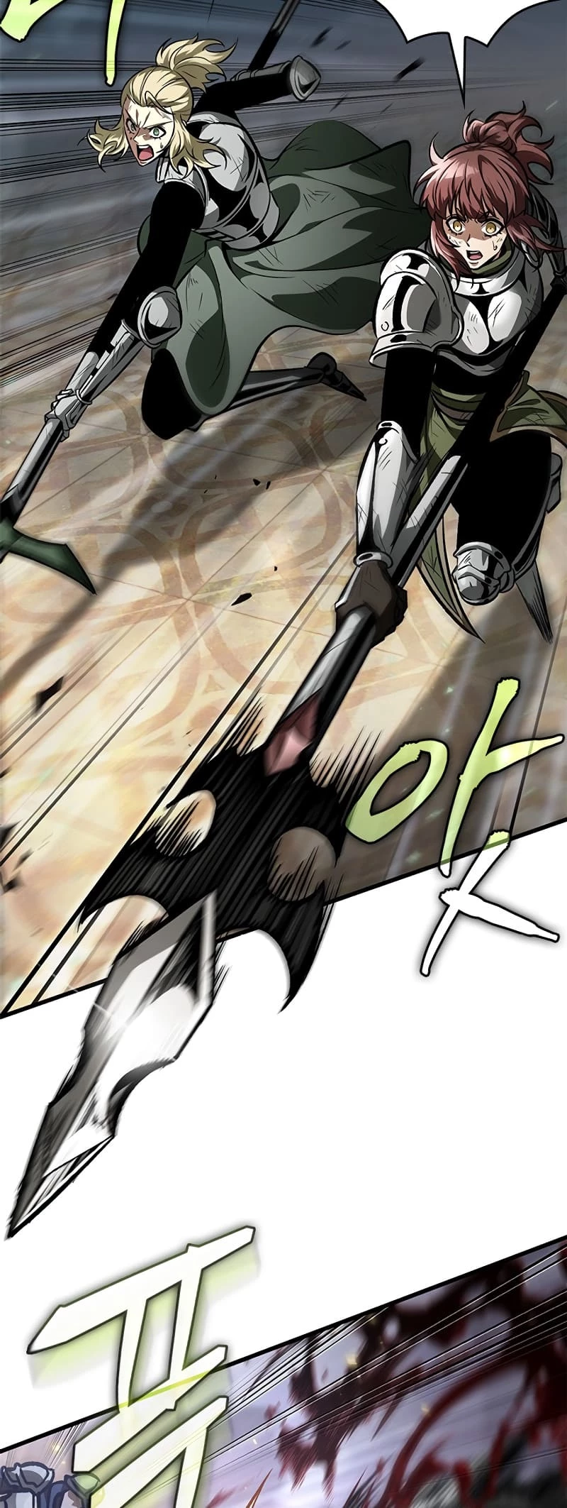 Read Pick Me Up EN Manga Online