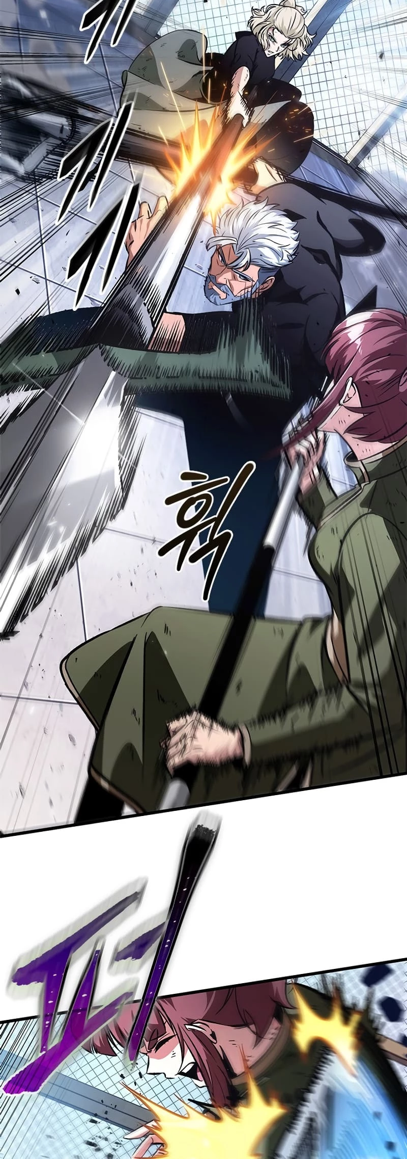 Read Pick Me Up EN Manga Online