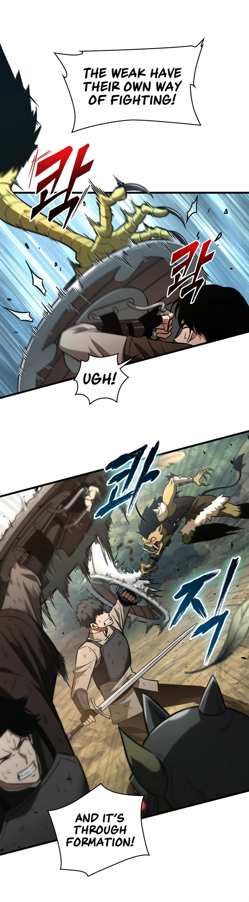 Read Pick Me Up EN Manga Online