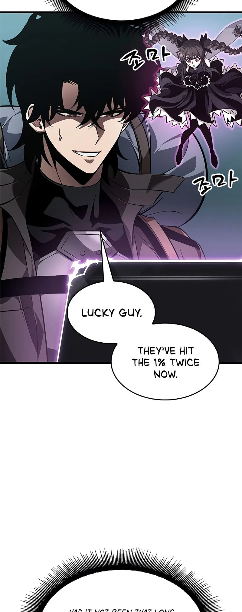 Read Pick Me Up EN Manga Online