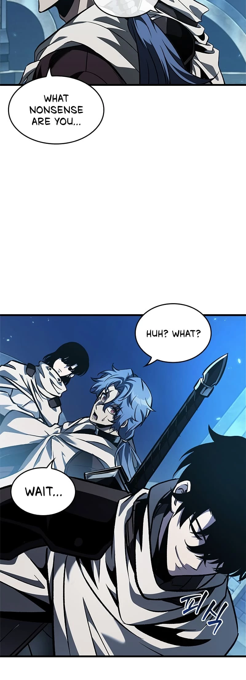 Read Pick Me Up EN Manga Online