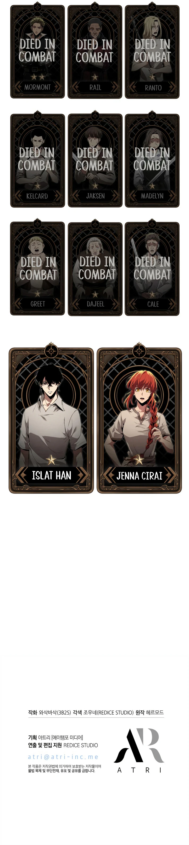 Read Pick Me Up, Infinite Gacha EN Manga Online
