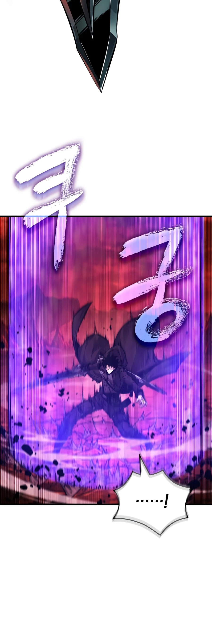 Read Pick Me Up, Infinite Gacha EN Manga Online