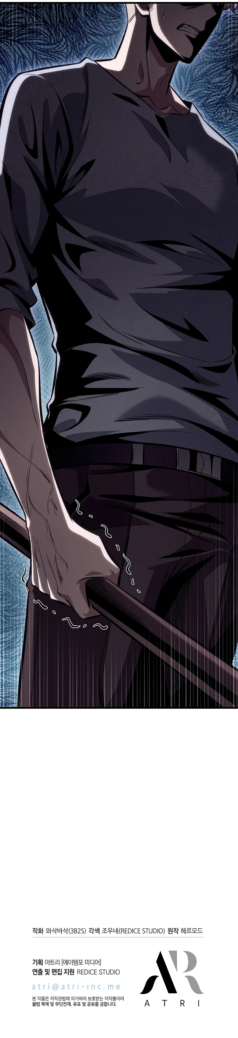 Read Pick Me Up, Infinite Gacha EN Manga Online