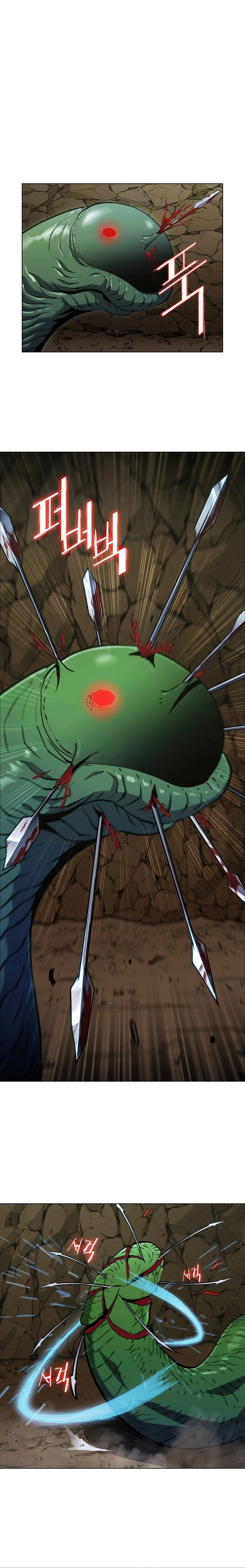Read Plainwalker of the Stigma EN Manga Online