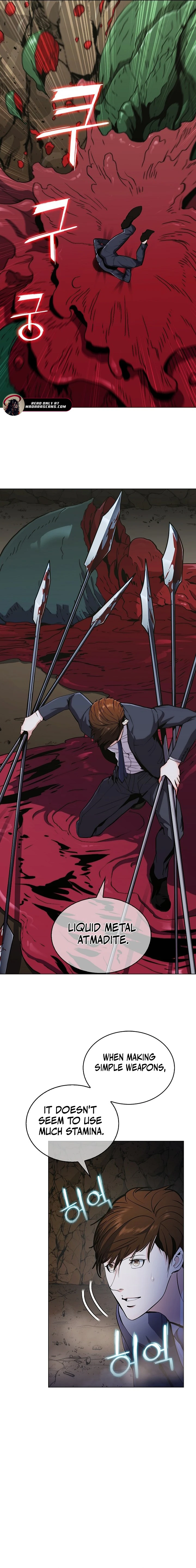 Read Plainwalker of the Stigma EN Manga Online