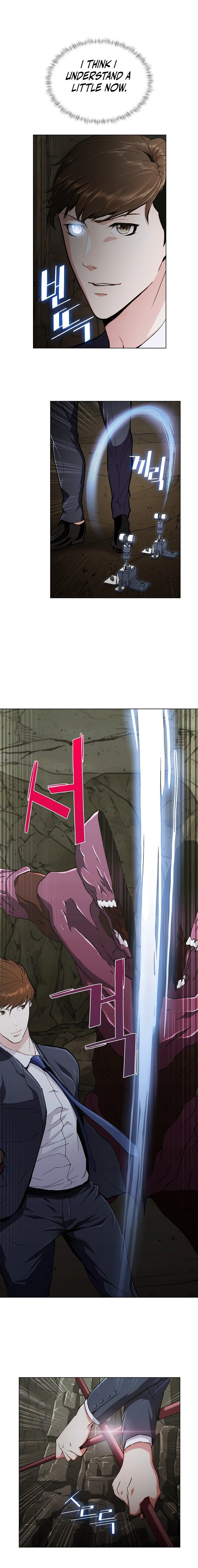 Read Plainwalker of the Stigma EN Manga Online