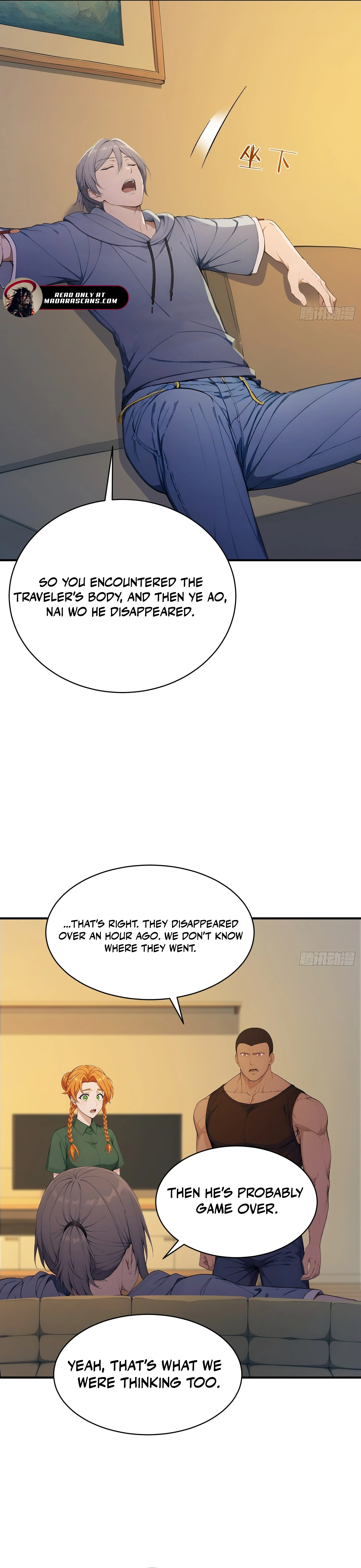 Read Player Hellish Situation EN Manga Online