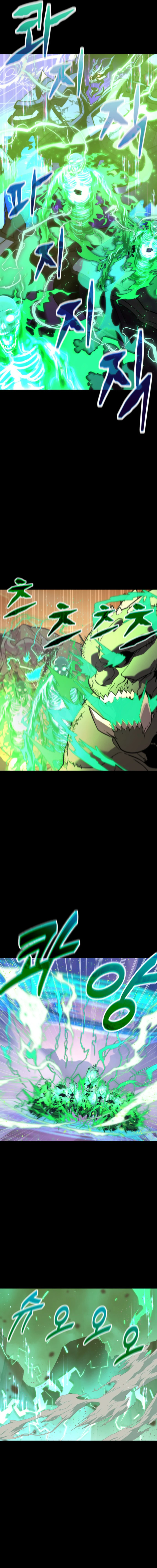 Read Player of the Fallen Family EN Manga Online