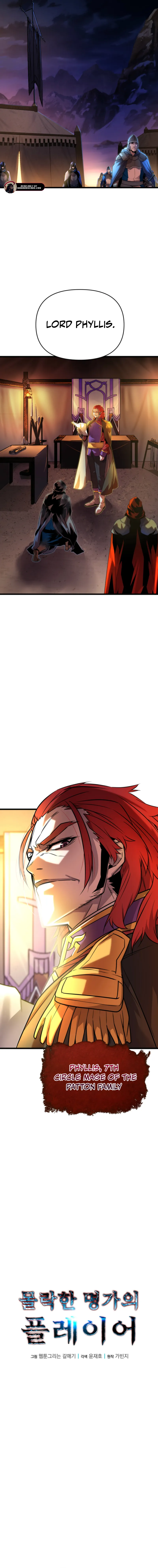 Read Player of the Fallen Family EN Manga Online