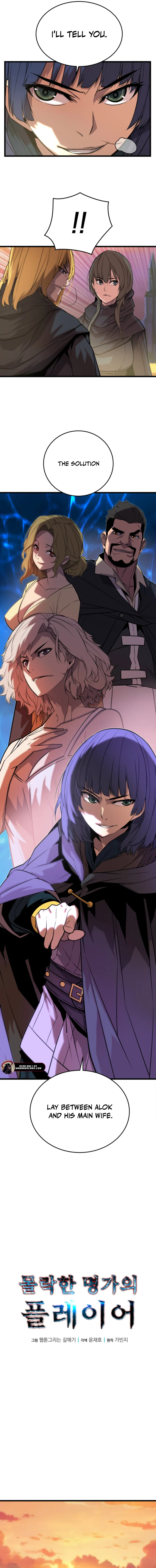 Read Player of the Fallen Family EN Manga Online